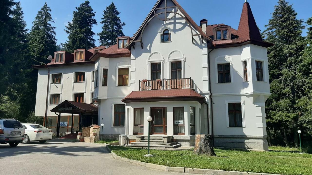 Villa Ibar Borovets Extérieur photo